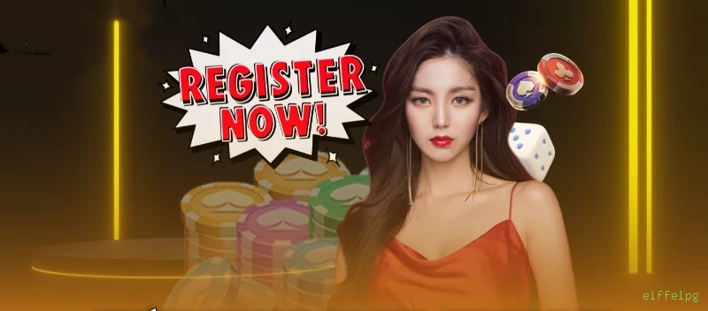 Login seguro na eiffelpg
